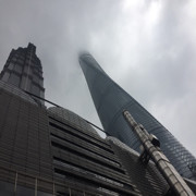 未来学家海报