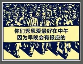 颜小馨妈妈住院了主播照片