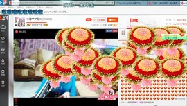 ♓馨❤❤懿♓主播照片