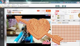 ♓馨❤❤懿♓主播照片