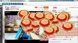 ♓馨❤❤懿♓主播照片