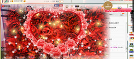藝ღ小艺艺ღ主播照片