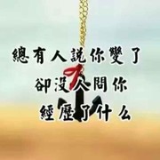 一帘幽梦d*