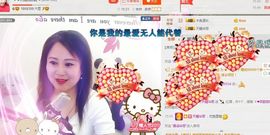 ゞ❤民歌甜姐ゞ主播照片