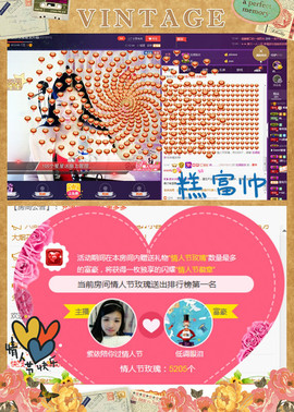 闽❀紫依就此别过主播照片