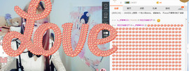 乐迪❤️主播照片