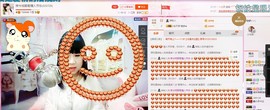 希希有点甜主播照片