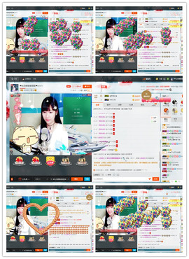 ❤吃货娜娜❤主播照片