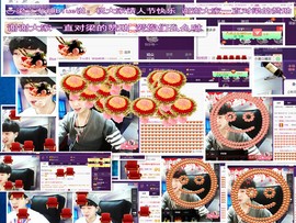 梁呓值班明晚见主播照片