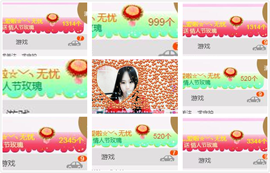 ♫Mr、墨西ლ主播照片