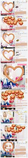 宝宝停播病好回归主播照片