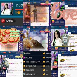 恋+❥妞老爸病停播主播照片