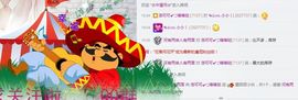 洛可＃你的小可爱主播照片