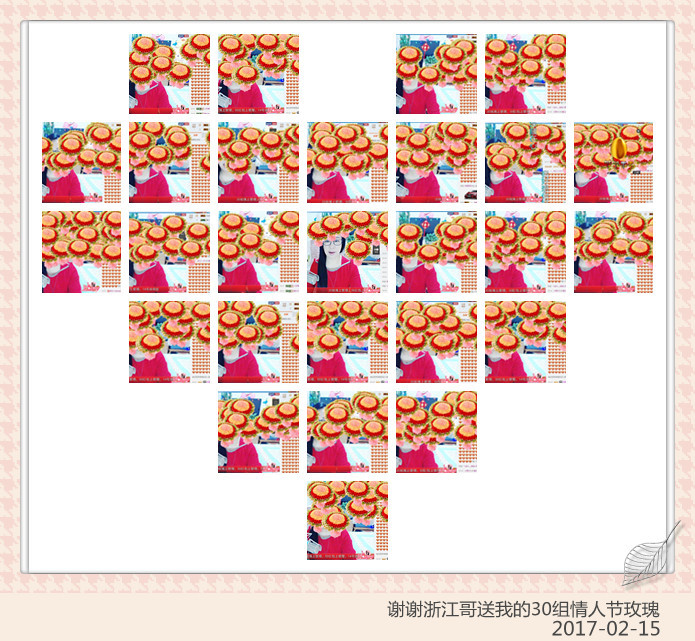 魅力女人唱民歌的图片