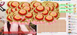 小妖❤出山主播照片