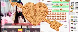 你的冰心回来了主播照片