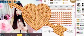 你的冰心回来了主播照片
