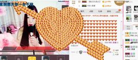 你的冰心回来了主播照片