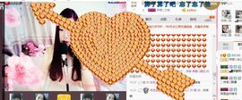你的冰心回来了主播照片