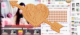 你的冰心回来了主播照片