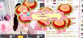 你的冰心回来了主播照片