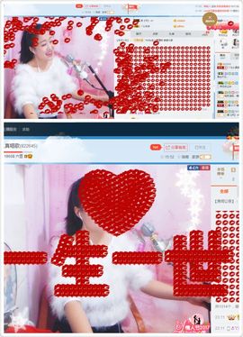 丫头唱歌给你听主播照片