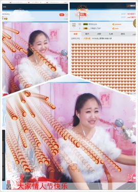 丫头唱歌给你听主播照片
