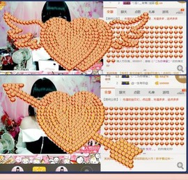 じ╯仙❥儿╰主播照片