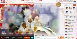 回忆不在永恒主播照片