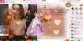 回忆不在永恒主播照片