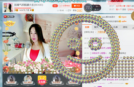 混血甄嬛小主主播照片