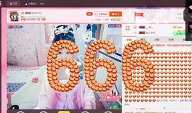 ⊱♧嘟嘟♧⊰主播照片