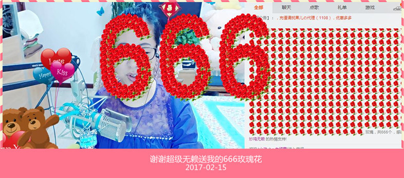 魅力女人唱民歌的图片