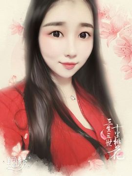 楠小笙ヅ主播照片