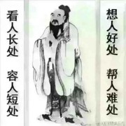 梦中七哥的头像