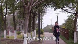 ✨媳婦⭐求🌙帶走✨主播照片