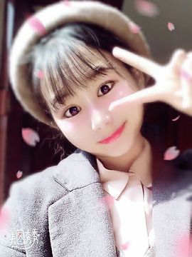 小爱，离开主播照片