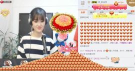 【大S】主播照片