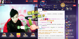 幸运😘主播照片
