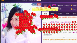 蒋有钱主播照片