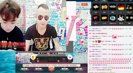 MC小冬、求连麦主播照片