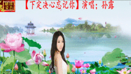 【乌托邦】主播照片