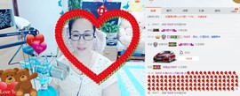 魅力女人唱民歌主播照片
