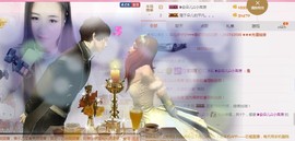 ❥最美的夢，最真的妳主播照片
