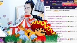 格格感恩遇见主播照片