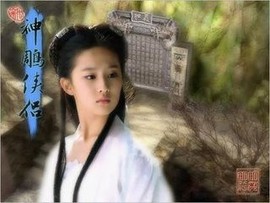 弦歌l主播照片