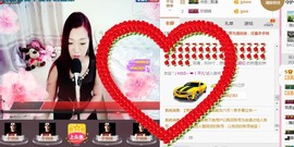 你的冰心回来了主播照片