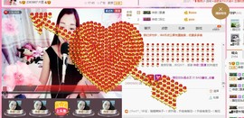 你的冰心回来了主播照片