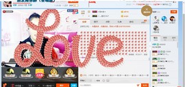 HLD★龙妹主播照片