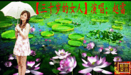 【乌托邦】主播照片